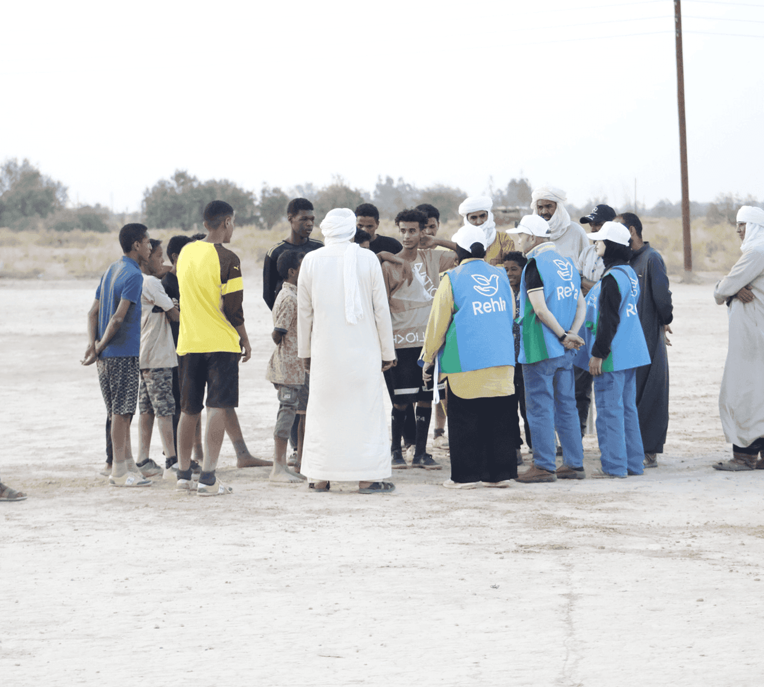 About Rehla